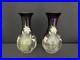 Paire-de-vases-Legras-en-verre-emaille-Art-Nouveau-01-ptko