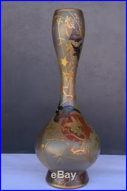 Paire de vases Napoléon III en verre émaillé décor Japonisant