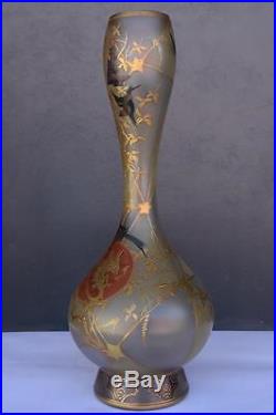 Paire de vases Napoléon III en verre émaillé décor Japonisant