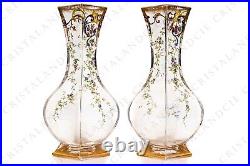 Paire de vases émaillés Art Nouveau par Baccarat. Pair of enameled Art Nouveau