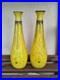 Paire-de-vases-en-verre-Signee-Legras-26-5cm-01-kigt