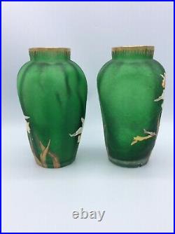 Paire de vases verre verre givré émaillé jonquilles Legras Montjoye Art Nouveau