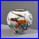 Pascal-Guyot-a-Biot-Vase-pate-de-verre-decor-abstrait-France-2003-01-abp