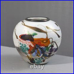 Pascal Guyot à Biot Vase pate de verre décor abstrait France 2003