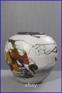 Pascal Guyot à Biot Vase pate de verre décor abstrait France 2003