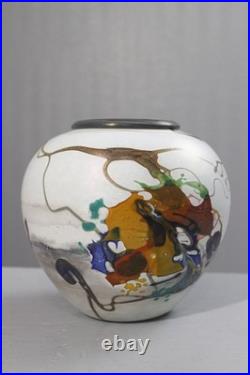 Pascal Guyot à Biot Vase pate de verre décor abstrait France 2003