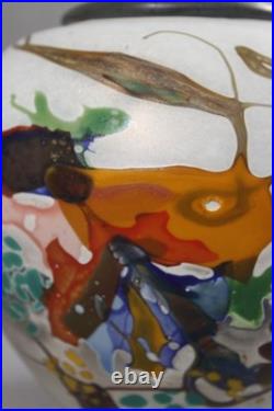 Pascal Guyot à Biot Vase pate de verre décor abstrait France 2003