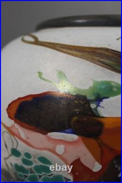 Pascal Guyot à Biot Vase pate de verre décor abstrait France 2003