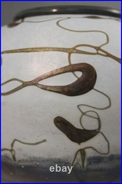 Pascal Guyot à Biot Vase pate de verre décor abstrait France 2003