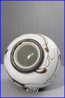 Pascal Guyot à Biot Vase pate de verre décor abstrait France 2003