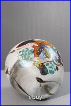 Pascal Guyot à Biot Vase pate de verre décor abstrait France 2003