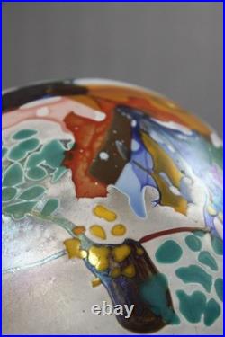 Pascal Guyot à Biot Vase pate de verre décor abstrait France 2003