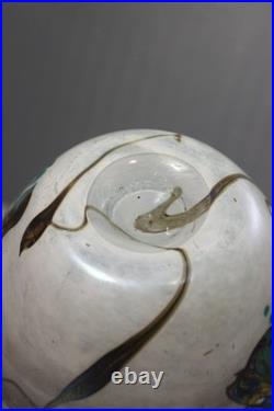 Pascal Guyot à Biot Vase pate de verre décor abstrait France 2003