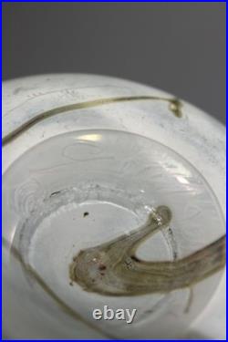 Pascal Guyot à Biot Vase pate de verre décor abstrait France 2003