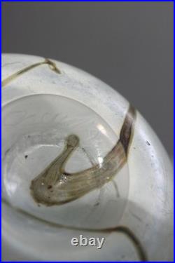 Pascal Guyot à Biot Vase pate de verre décor abstrait France 2003