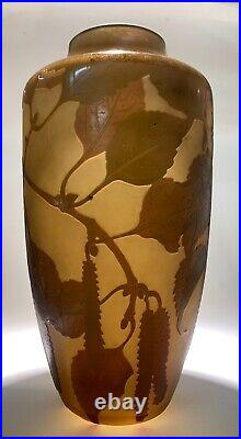Paul NICOLAS, d´Argental Vase with leaves decoration décor des de feuilles