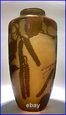 Paul NICOLAS, d´Argental Vase with leaves decoration décor des de feuilles