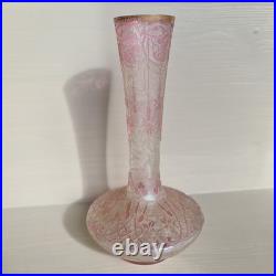 Petit Vase Attribué À Baccarat En Cristal Dépoli Art Nouveau 1900