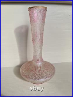 Petit Vase Attribué À Baccarat En Cristal Dépoli Art Nouveau 1900