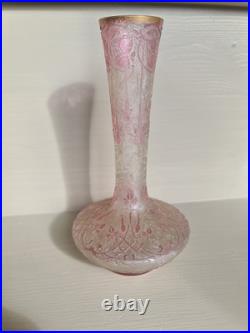 Petit Vase Attribué À Baccarat En Cristal Dépoli Art Nouveau 1900