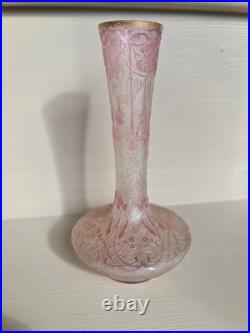 Petit Vase Attribué À Baccarat En Cristal Dépoli Art Nouveau 1900