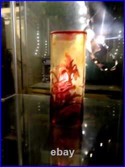 Petit Vase signe LAFLOR PAS GALLE