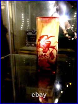 Petit Vase signe LAFLOR PAS GALLE