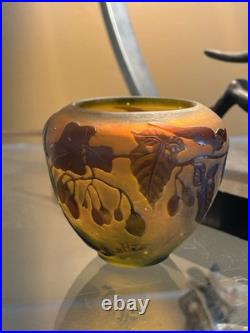 Petit vase Gallé Nancy authentique Verre multicouche Art Nouveau 1900 Petit vase Gallé Nancy authentique Verre multicouche Art Nouveau 1900