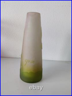 Petit vase art nouveau en pâte de verre Emile Gallé en parfait état (6071)