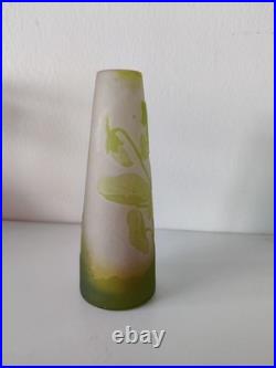 Petit vase art nouveau en pâte de verre Emile Gallé en parfait état (6071)