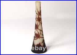 Petit vase soliflore pâte verre Richard Loetz chardons Art Nouveau XXè Petit vase soliflore pâte verre Richard Loetz chardons Art Nouveau XXè