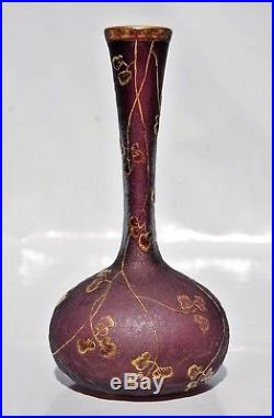 Précieux Vase DAUM à Nancy en Pâte de Verre Gravé & Émaillé Art Nouveau