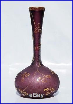 Précieux Vase DAUM à Nancy en Pâte de Verre Gravé & Émaillé Art Nouveau