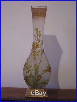 Rare Grand Vase En Pate De Verre Baccarat Degage A L Acide A Decor Floral 1900