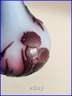 RARE Soliflore Vase Pâte De Verre Multicouche Chardons La Rochere Mauve Violet