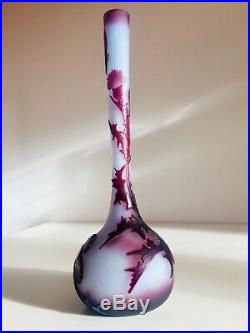RARE Soliflore Vase Pâte De Verre Multicouche Chardons La Rochere Mauve Violet