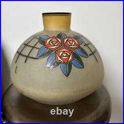 Rare Gros Vase Émaillé Art Deco De La Verrerie De Leune