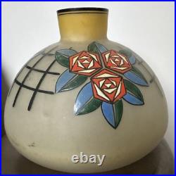 Rare Gros Vase Émaillé Art Deco De La Verrerie De Leune