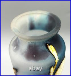 Rare Vase Art Nouveau Fluogravure Abeille Et Fleurs De Coton Muller Freres 1900