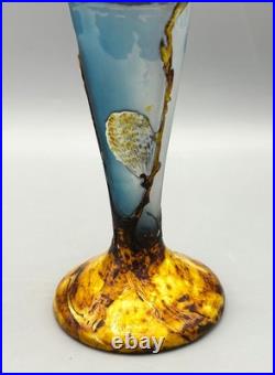 Rare Vase Art Nouveau Fluogravure Abeille Et Fleurs De Coton Muller Freres 1900