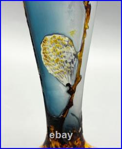 Rare Vase Art Nouveau Fluogravure Abeille Et Fleurs De Coton Muller Freres 1900