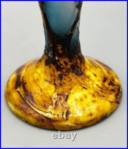 Rare Vase Art Nouveau Fluogravure Abeille Et Fleurs De Coton Muller Freres 1900