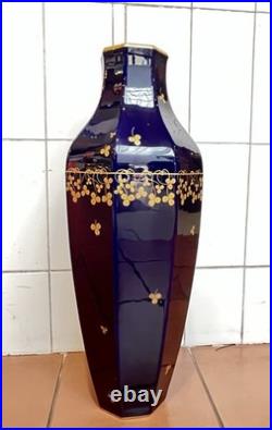 Rare Vase Sèvres Bleu Cobalt Signe Manufacture Nationale
