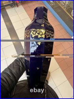 Rare Vase Sèvres Bleu Cobalt Signe Manufacture Nationale