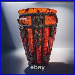 Rare vase Art Nouveau signé Daum Nancy & Louis Majorelle circa 1900 Rare vase Art Nouveau signé Daum Nancy & Louis Majorelle circa 1900