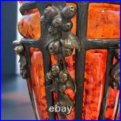 Rare vase Art Nouveau signé Daum Nancy & Louis Majorelle circa 1900 Rare vase Art Nouveau signé Daum Nancy & Louis Majorelle circa 1900