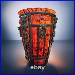 Rare vase Art Nouveau signé Daum Nancy & Louis Majorelle circa 1900 Rare vase Art Nouveau signé Daum Nancy & Louis Majorelle circa 1900