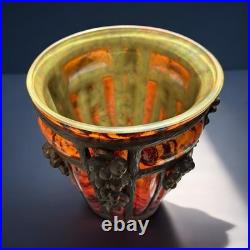 Rare vase Art Nouveau signé Daum Nancy & Louis Majorelle circa 1900 Rare vase Art Nouveau signé Daum Nancy & Louis Majorelle circa 1900