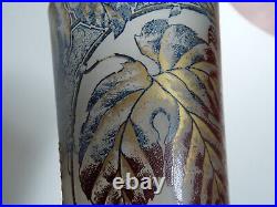 Rare vase legras cornet décor mures or