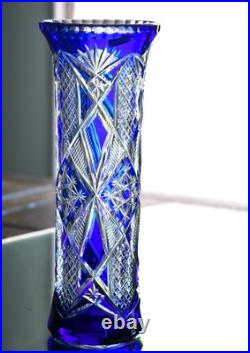 SAINT-LOUIS (Attribué) important Vase fantaisie (30 CM), en cristal overlay